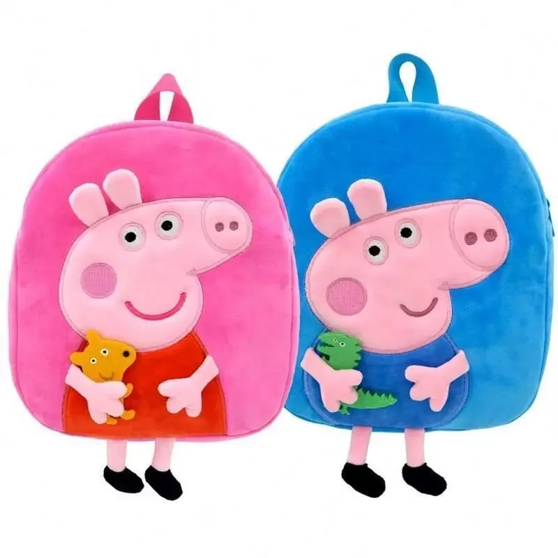 Sac à dos Peppa Pig – Réf. 219
